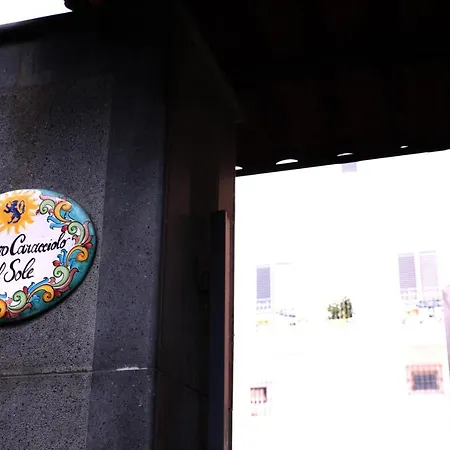 卡拉乔洛德索尔宫酒店 Terzigno